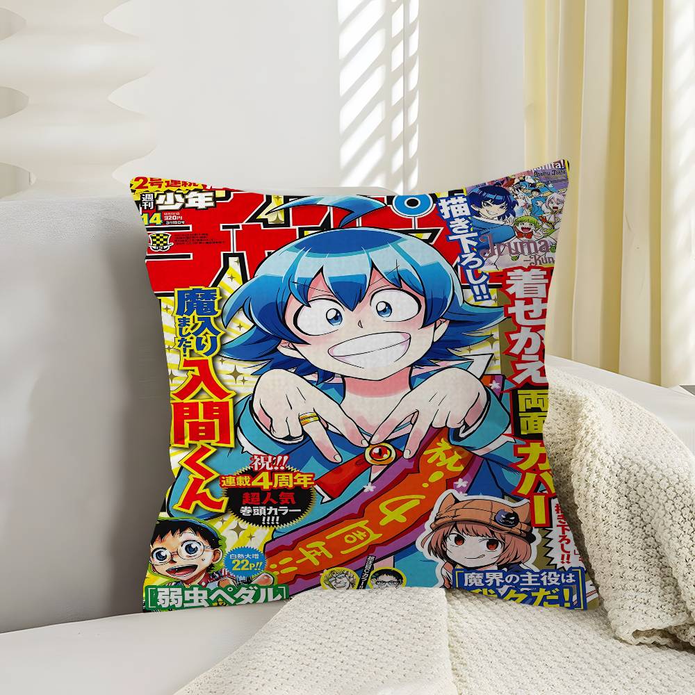 Anime Welcome To Demon School! Iruma Kun Personalized picture text home decorative pillows Household Gifts 45x45cm