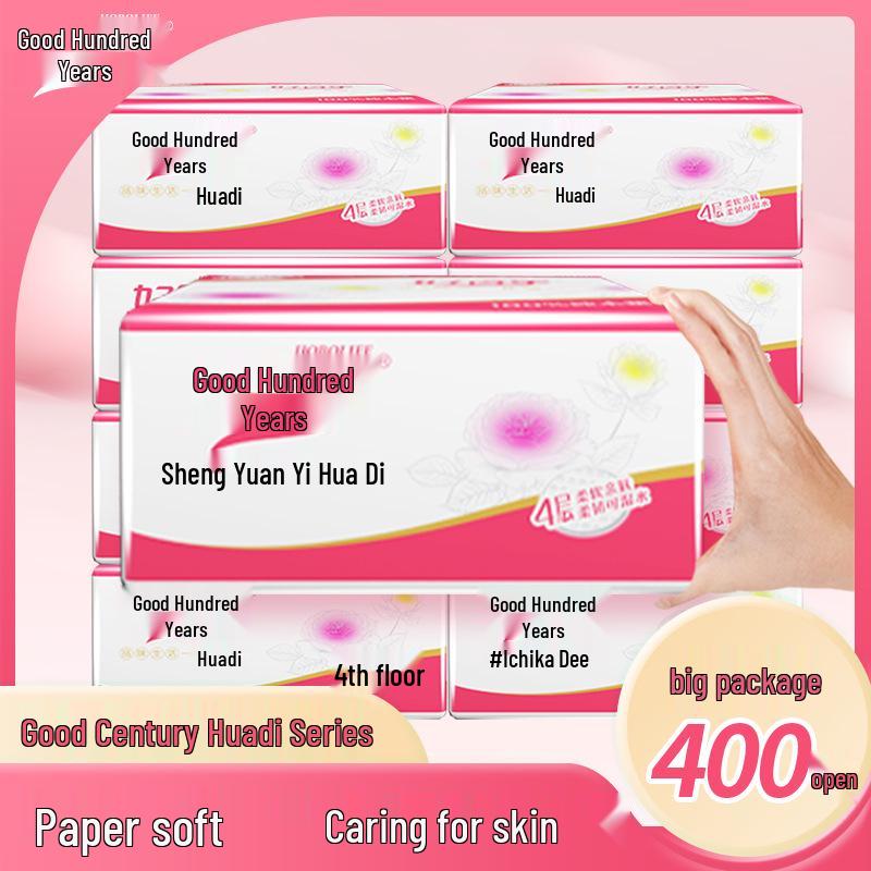 

Большие пачки носовых платков Huadi (8) - Целлюлоза, Четырехслойные, Размер L Влажные салфетки 8-pack XL HuaDi Hot Sale