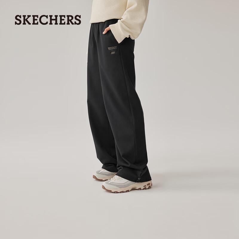 Skechers Women's Relaxed Fit Knit Pants