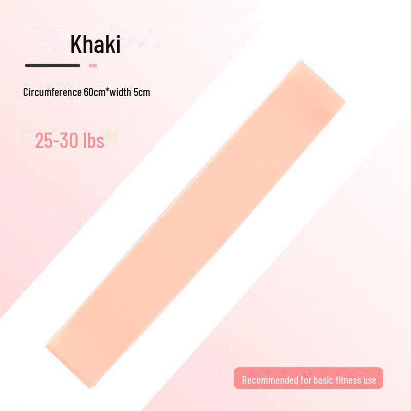 

Кольцо для укрепления бедер TPE Fitness Resistance - эластичная лента для упражнений