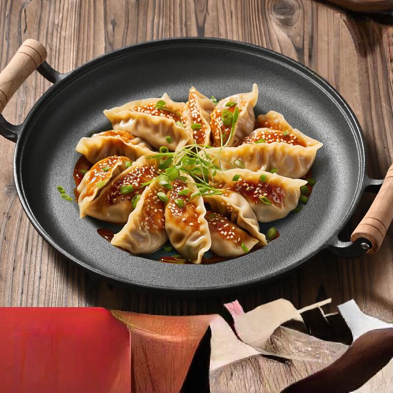 Wutuo 35cm Cast Iron Griddle Pan