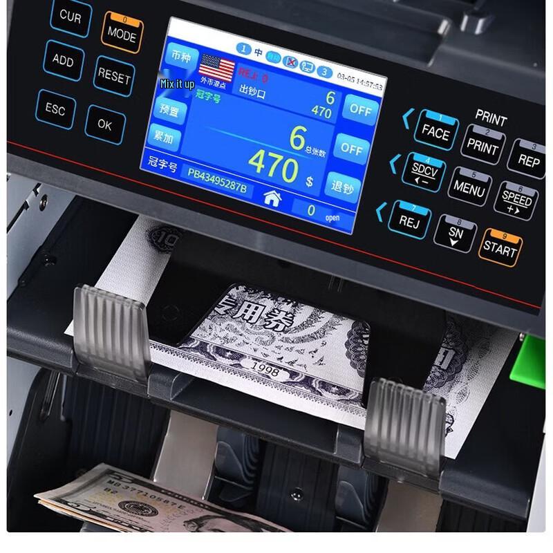 Weirong 6070(A) International Foreign Currency Banknote Counter CN Plug (adapter Included)