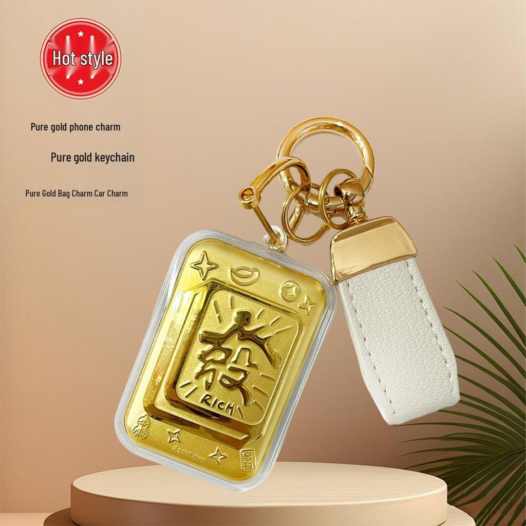 Pure Gold Keychain Pendant with Auspicious Words for New Year Blessings - Car or Phone Decor