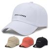 JYL TS DIY Fashion Cap Unisex Spring Casual Mountaineering Breathable Hat Cotton