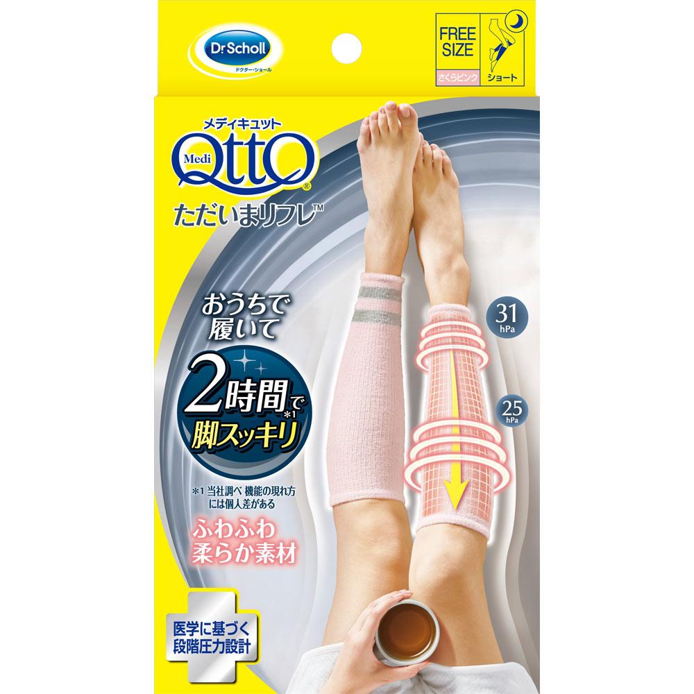 

Reckitt Benckiser Medi Qutto TADAIMA Reflet Sakura Pink 1 пара функциональных носков для использования в помещении Функциональные носки Функциональные носки для использования в помещении