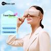 See X2 Pro Smart Visual Eye Massager