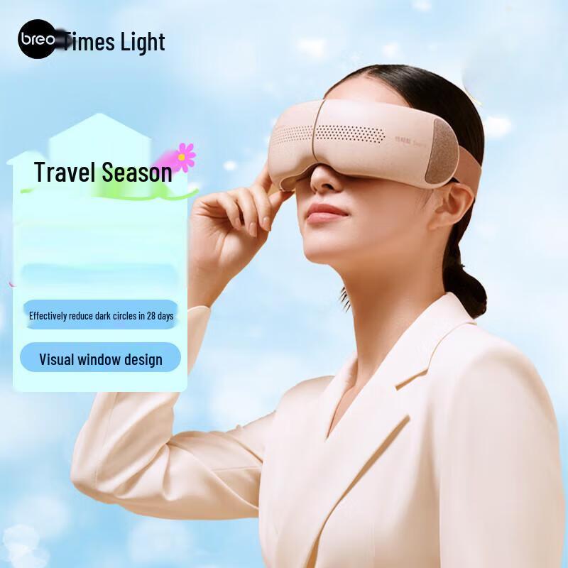 

breo See X2 Pro Smart Visual Eye Massager