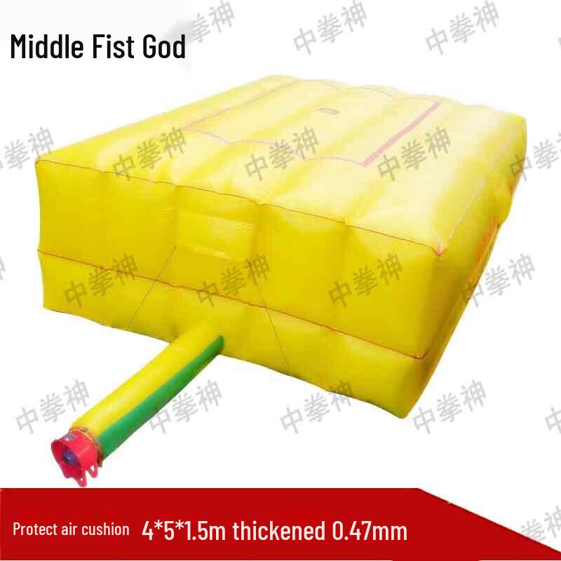 Zhongquanshen Emergency Escape Air Cushion