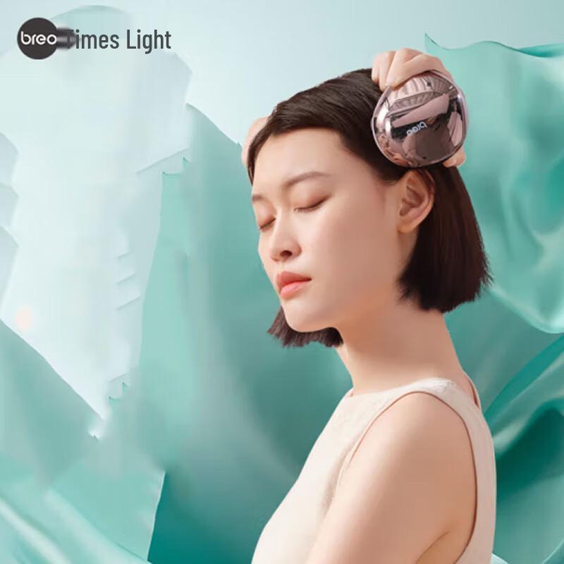 

Breo Scalp Mini Head Massager