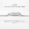 Klon SLIM SOLAR STYLE CONNECTION -SILVER MESH- 38mm Pair Watches, Solar-Powered, Matching Unisex Watches for Men and Women, No Battery Replacement Req