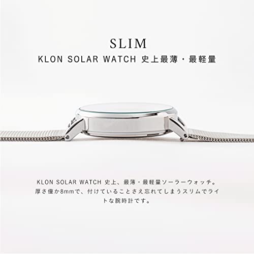 Klon SLIM SOLAR STYLE CONNECTION -SILVER MESH- 38mm Pair Watches, Solar-Powered, Matching Unisex Watches for Men and Women, No Battery Replacement Req
