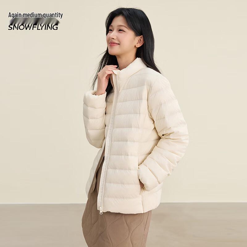 XueZhongFei Damen Leichte Stehkragen Daunenjacke