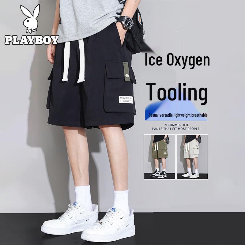 PLAYBOY Men s Plus Size Ice Silk Workwear Shorts 4XL