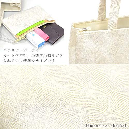 Síťová taška v japonském stylu pro formální oblečení Banrikoji zlatý brokát formální oblečení horizontální bílé x zlaté vlny Vyrobeno v Japonsku [Kimono Shokai] [Kjóto