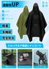 Poncho Bicycle Rain Poncho Raincoat Poncho Raincoat Blue [Raefill]