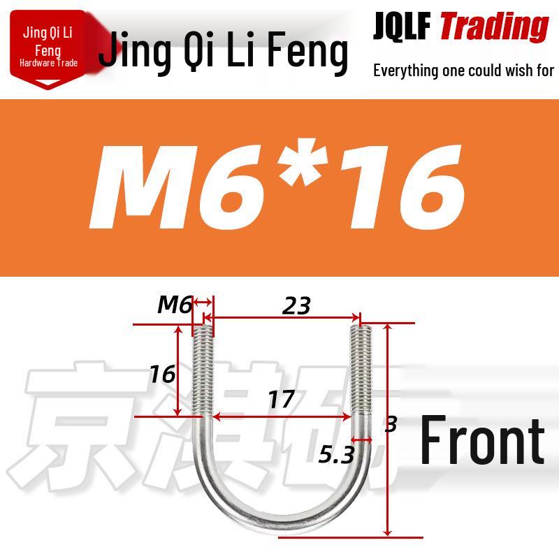 304 Stainless Steel U-Bolt Saddle Clamp - U-Shaped Fixing Buckle Pipe Clamp