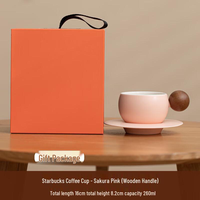 Xingxi Ceramic Coffee Cup Set with Saucer