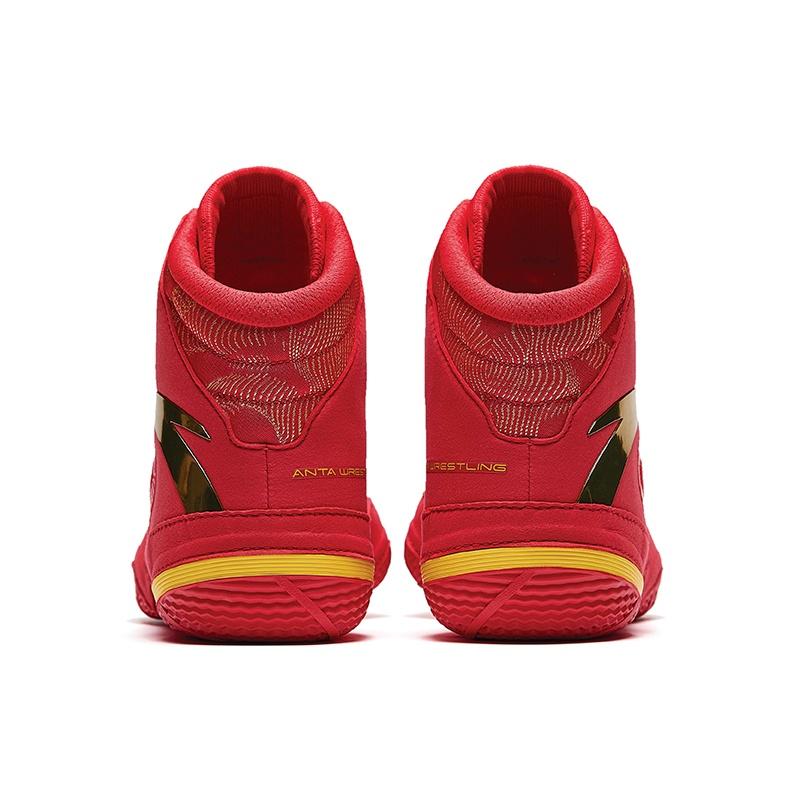 Anta Slip Resistant Abrasion Resistant High top Training Shoes Men's Red Gold 412440103-5