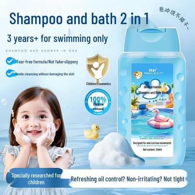 Kids 2-in-1 Shampoo & Shower Gel