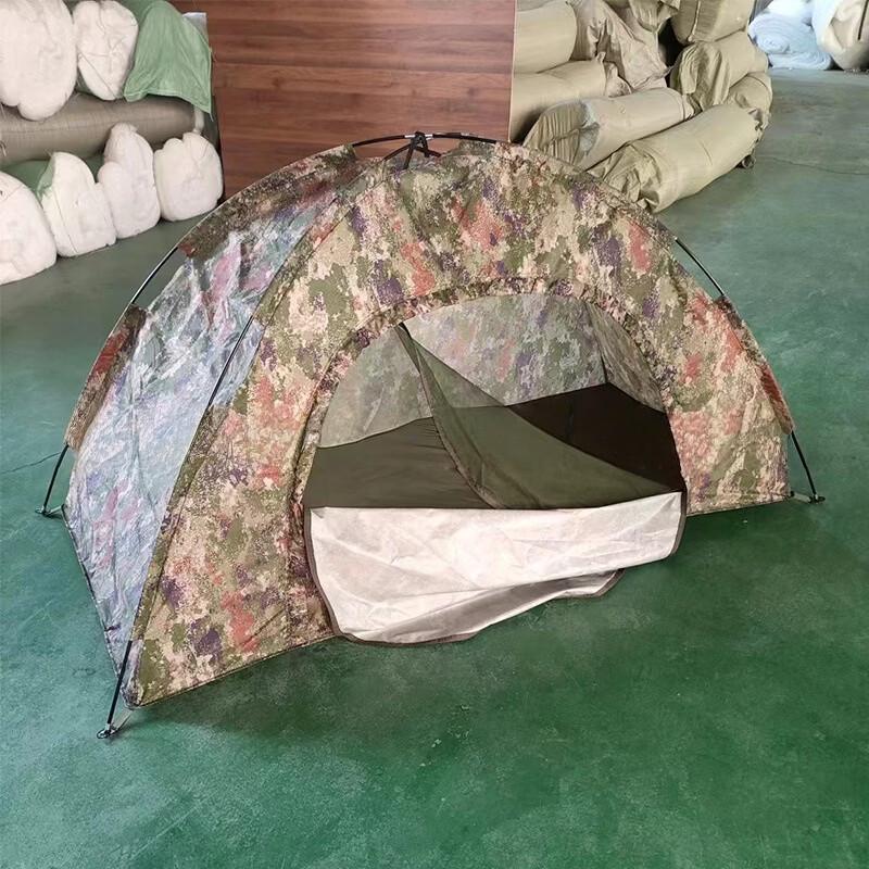 Portable Outdoor Camping Tent