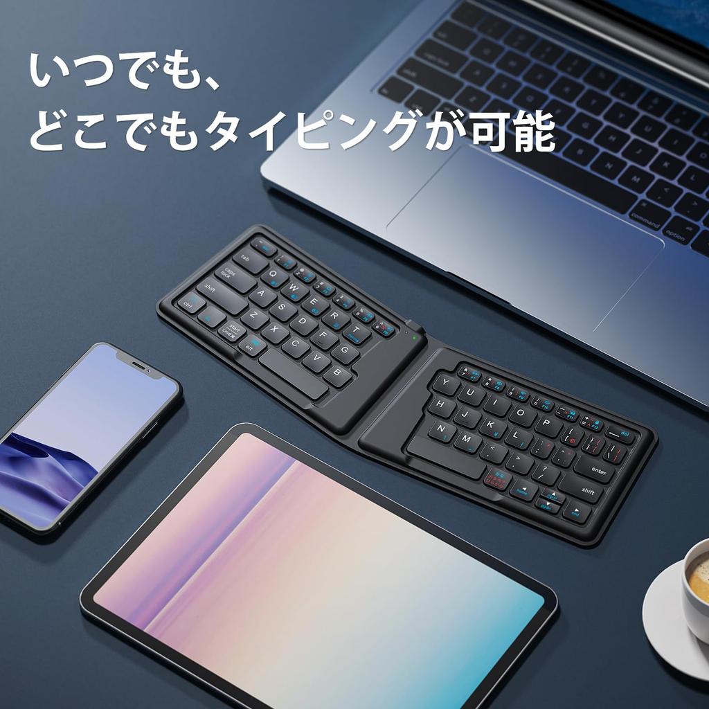 IClever Bluetooth-Tastatur, Faltbare Drahtlose Tastatur mit Multi-Pairing, für iPad/iPhone, USB, Leicht, Schlank, Brieftaschen-Design mit Leder