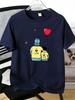 Unisexs Tee Father Son Heart Balloon Cartoon Print Cotton Short Sleeve Male Casual Streetwear Outdoor Daily Basic Fashion Top