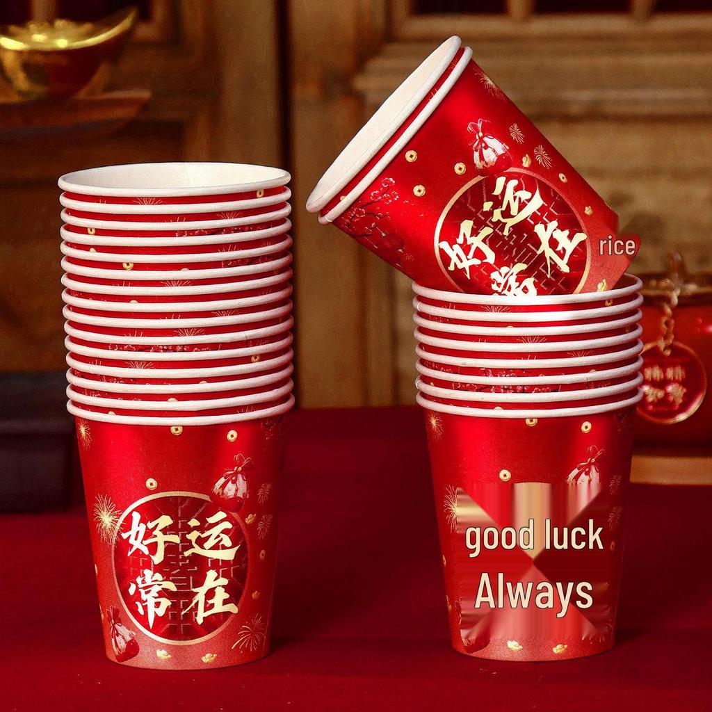 2026 Year of the Horse Festive Disposable Paper Cups for New Year and Spring Festival
