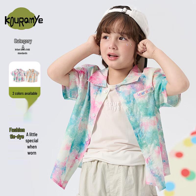 

Kuwa Mi Kids Summer Camouflage Cotton Short-Sleeve Shirt 130 cm
