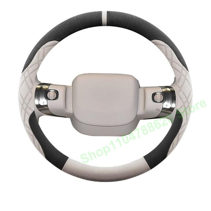 For Toyota Bozhi 3x Steering Wheel Cover Turned Fur Sweat-absorbing Breathable Non-slip and Odor-free Handle Cover Universal