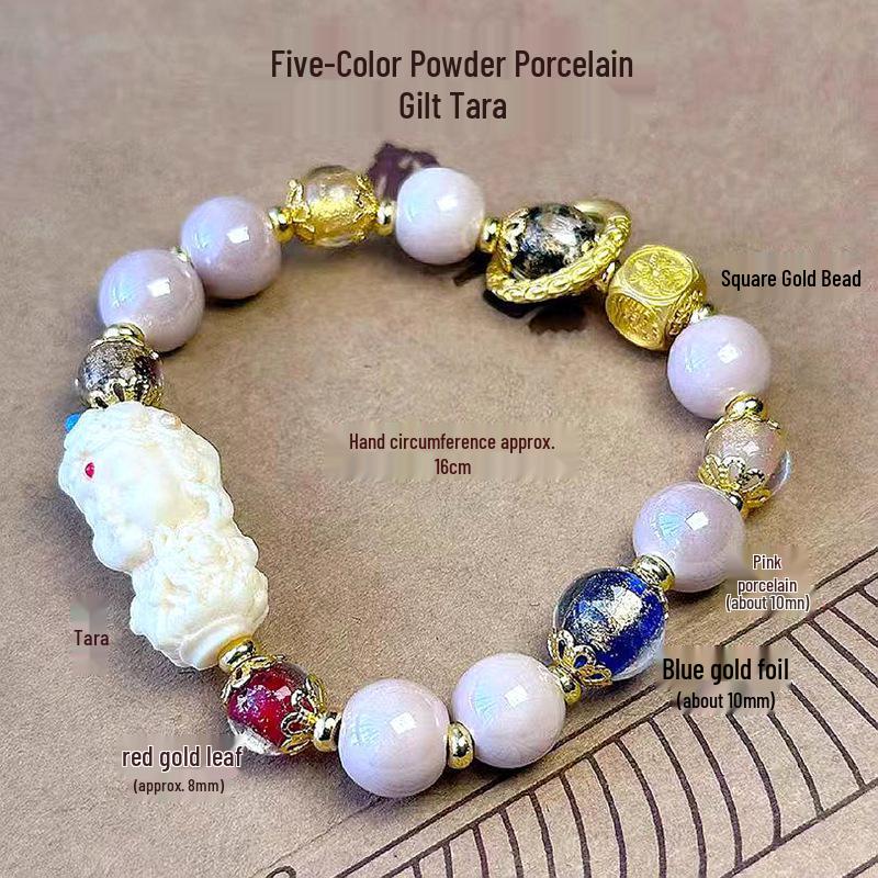 Panjiayuan Tara Bracelet: Gray Pink Macaron Ceramic Beads with Gold Foil and Ash Glaze Luck Beads.