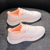 2026 Spring New Breathable Fly-woven Sneakers Women's Versatile Fly-woven Mesh Flat-bottomed Lightweight Running Shoes Female Students