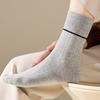 Yousheng Men Dress Socks Cotton Antibiosis Ribbed Crew Socks Breathable Anti-Odor Casual Socks for Business Sports All Seasons Daily Wear