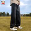 Paul Frank Men's American Trend Loose Straight Jeans