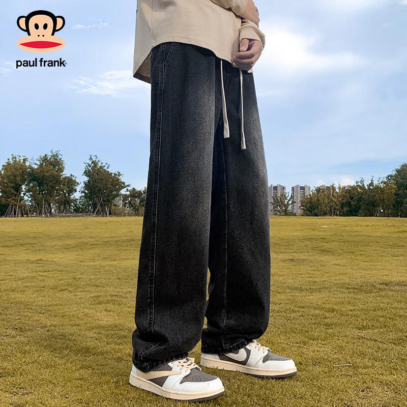 Paul Frank Men's American Trend Loose Straight Jeans