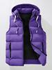 Men's Winter Hooded Thickened Gilet - Trendy Korean Style Warm Vest