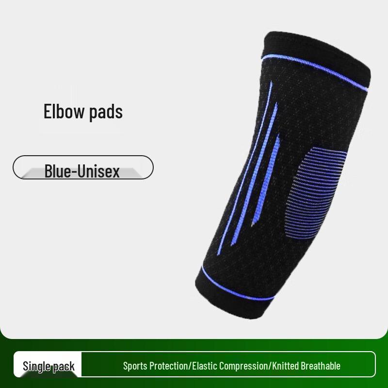 Tingbai Runyang Cycling Anti-Collision Sports Elbow Brace