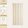 YiCang Thickened Cream White Bathroom Shower Curtain