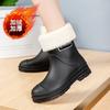 British Women's Rain Shoes Fashionable Women's Wading Shoes Thickened Non-slip Waterproof Rubber Shoes Trendy Overshoes Water Shoes