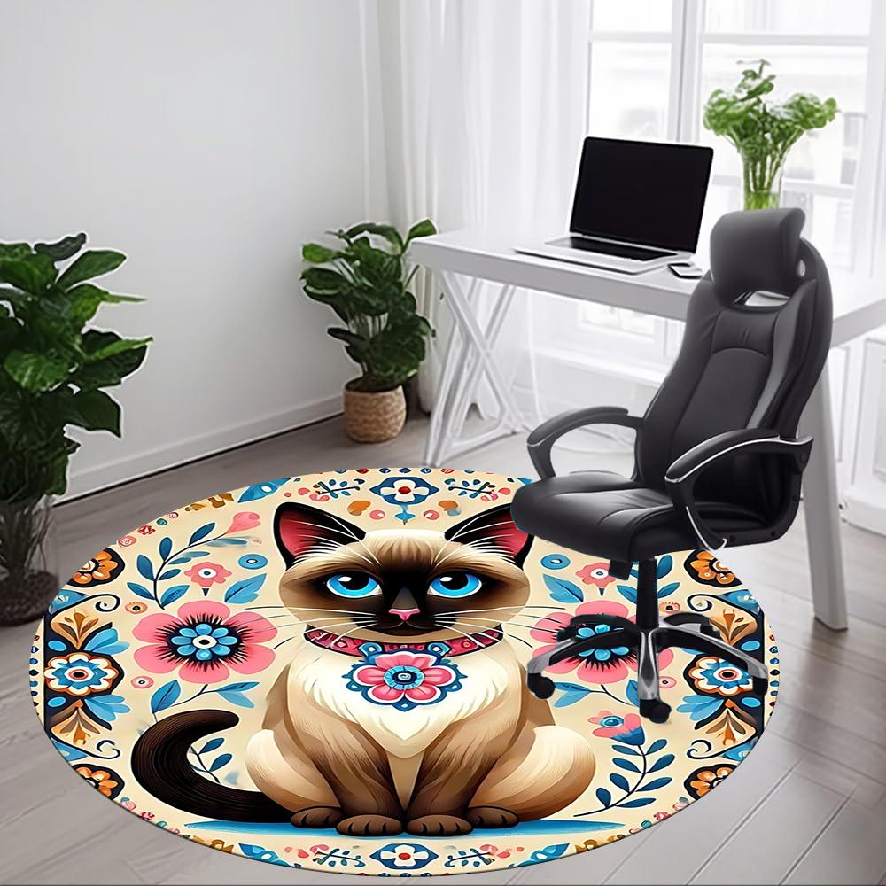 1pc Floral Cat Office Round Area Rug, Indoor Mat Suitable For Office, Under Office Chairs Bedroom Living Room Home Decor, Room Deco