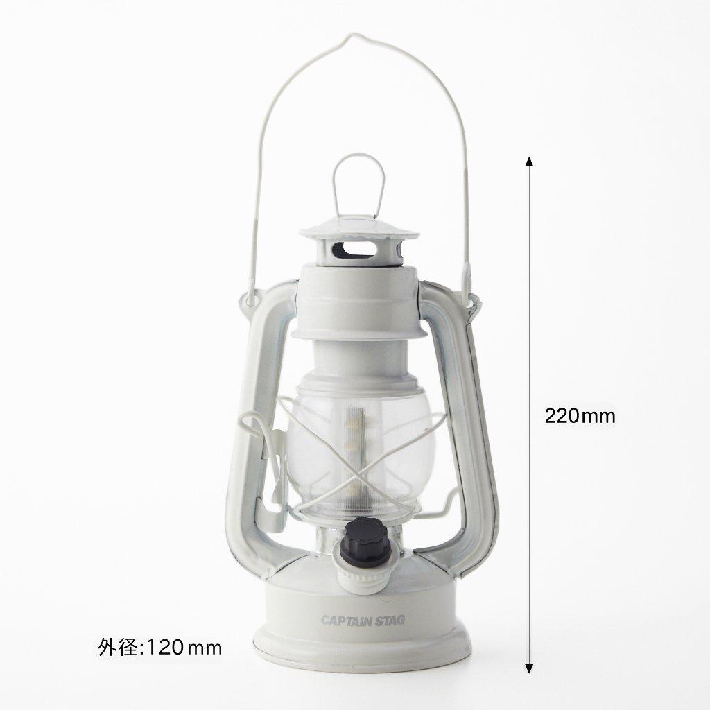 Captain Stag Antike LED-Laterne Schneeweiß M-1326 Warme Farbe