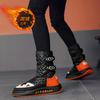 Winter men's shoes 2025 new fur integrated snow boots men's thick velvet warm and comfortable high-top cotton shoes