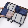 7pcs Foldable Clothes Sorting Bag Waterproof Packing Cubes Simple Design Travel Storage Bag  Shoes
