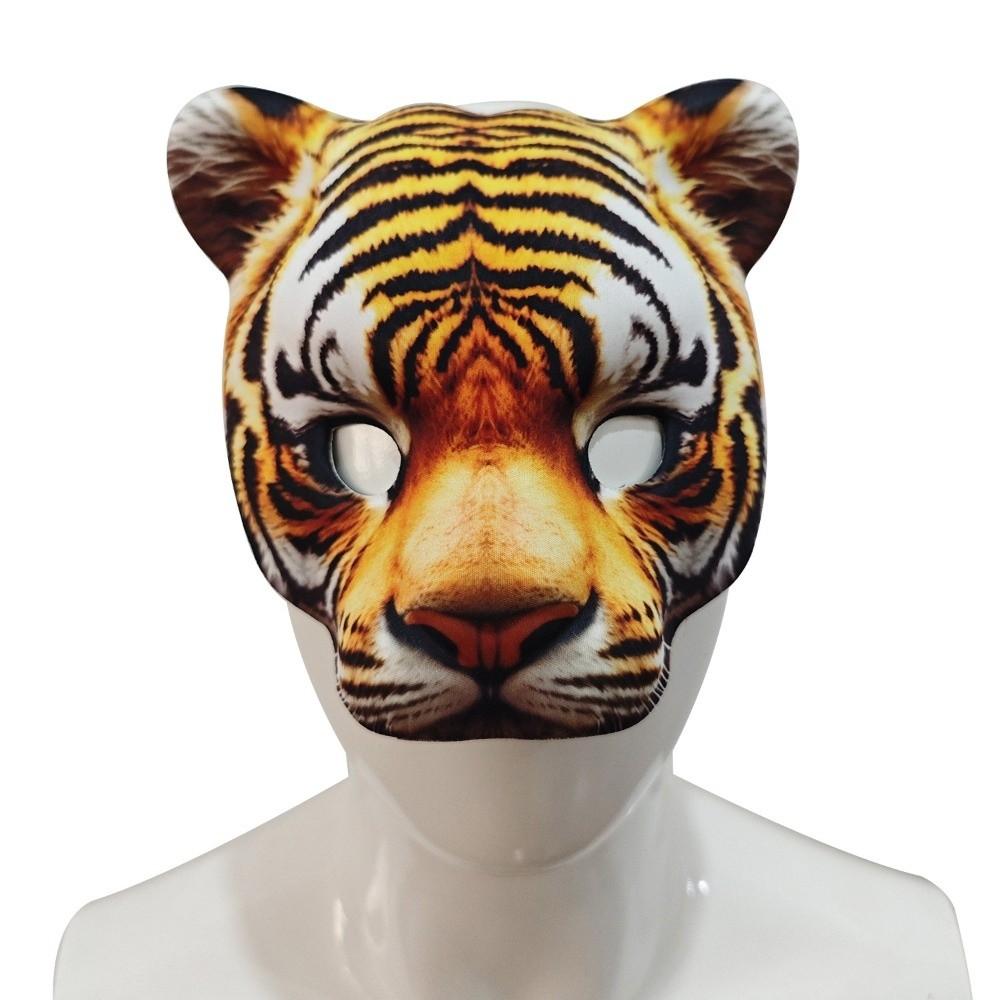 Wolf Halloween Werewolf Mask Husky Animal Half Face Mask Creative Tiger EVA Mask  Masquerade