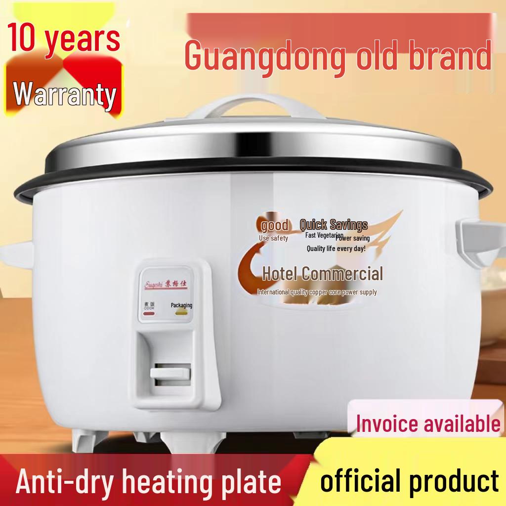 Classic Non-Stick Rice Cooker: Large Capacity (8-45L) for Commercial Use, Canteens, and Restaurants, Serves 8-60 People