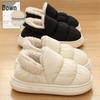 Men's and Women's Winter Waterproof Cotton Slippers - Silent, Plush, Warm, Thick Sole, Closed Heel, Deodorant Down Cloth