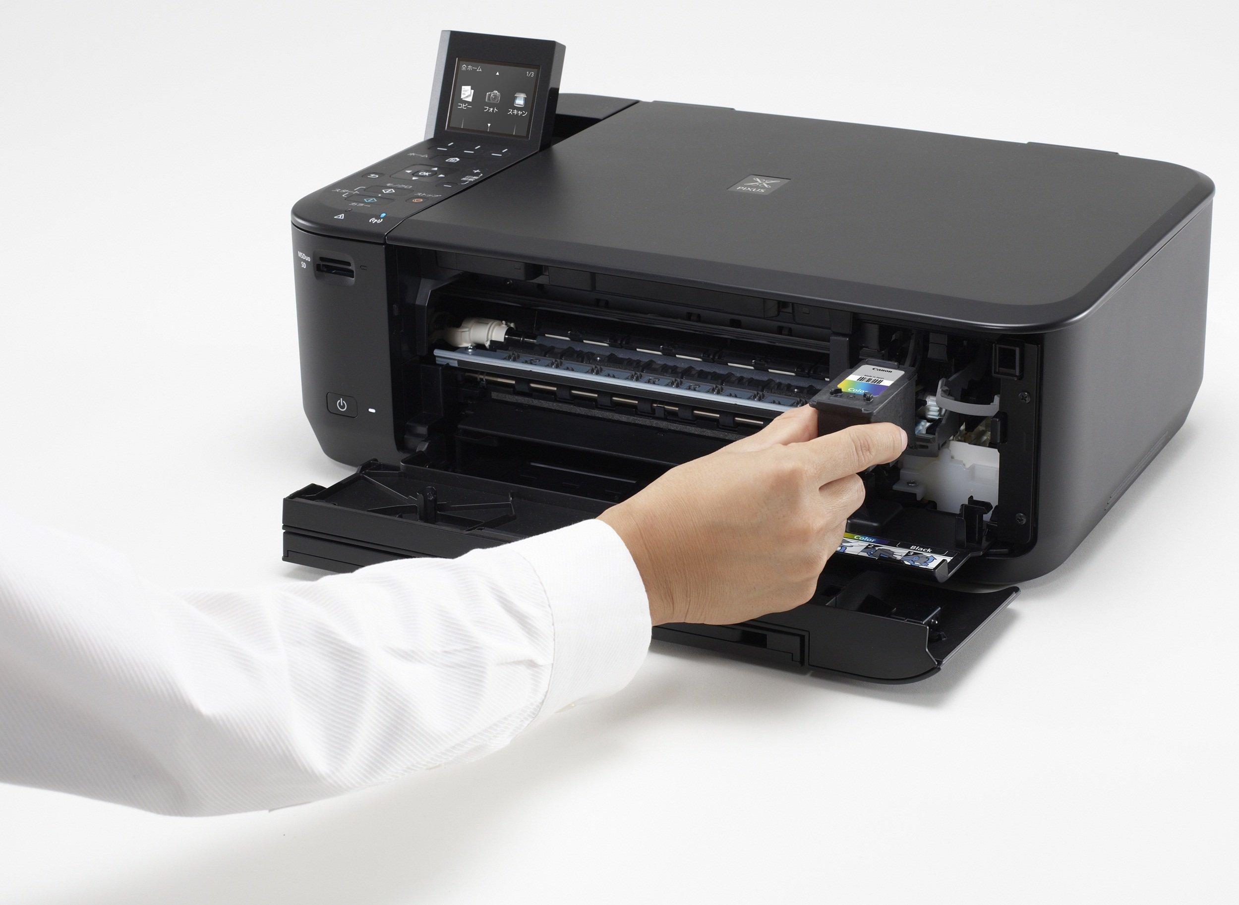 Old Model Canon Inkjet Printer Multifunction Device PIXUS