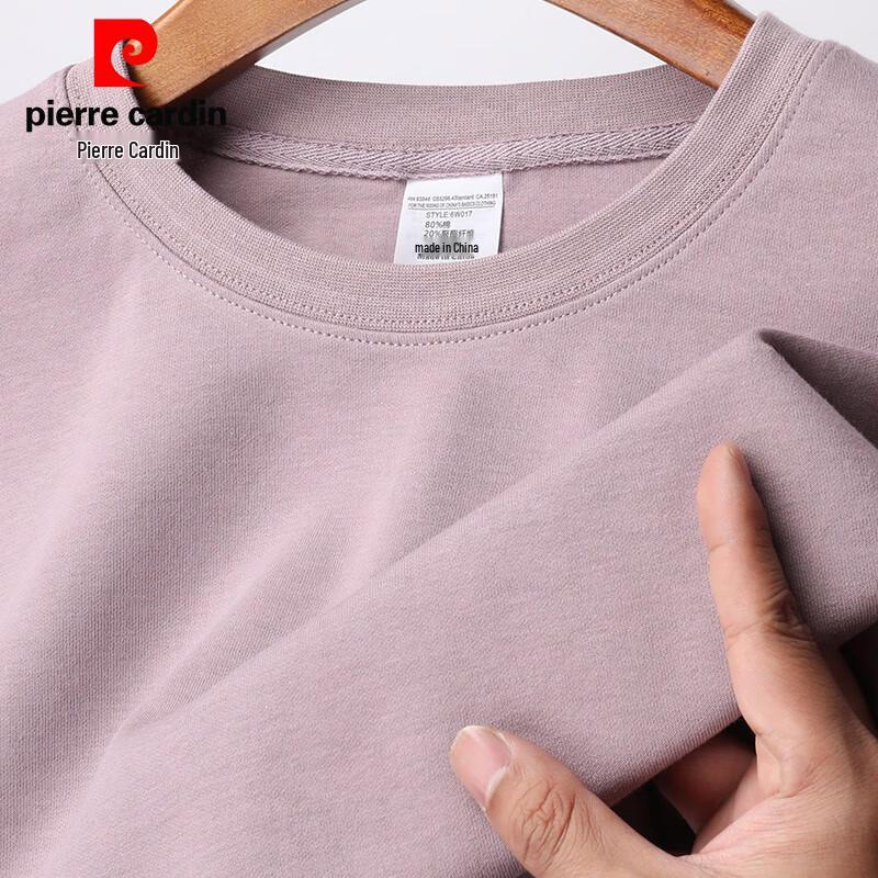 Pierre Cardin Men's Solid Crew Neck Sweatshirt