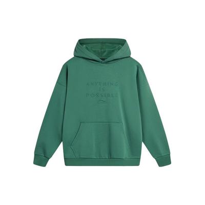 Li Ning Solid Color Fleece Hooded Sweatshirt Men Sweatshirts Deep-Palace-Green AWDT747-2