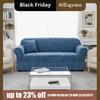 Soft Jacquard Design Sofa Cover Stretch Fabric Removable Couch Cover Washable Skirted Design Sofa Slipcover Living Room