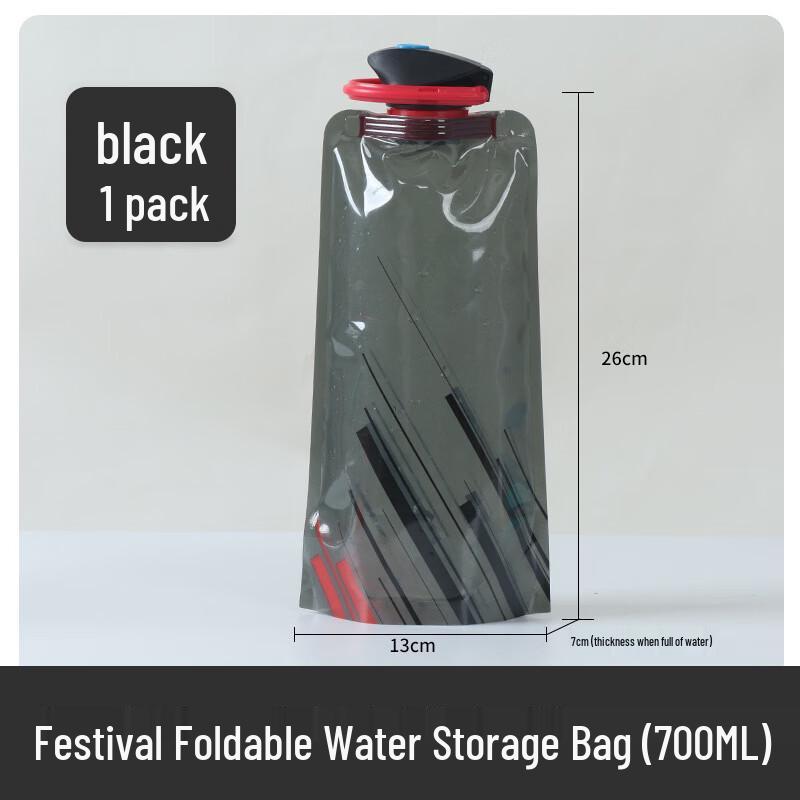 OEING Portable Outdoor Hydration Pack 700ML